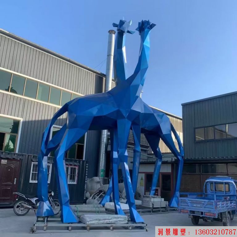 不銹鋼寶藍色切面長頸鹿雕塑