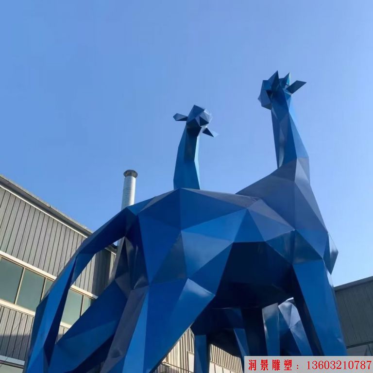 不銹鋼寶藍色切面長頸鹿雕塑1