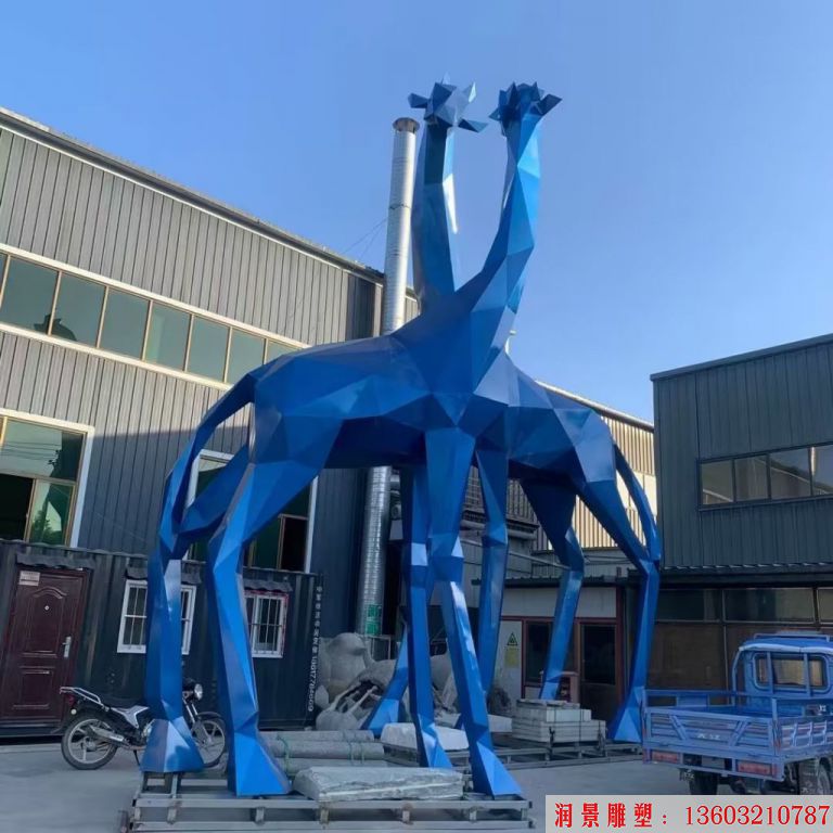 不銹鋼寶藍色切面長頸鹿雕塑2