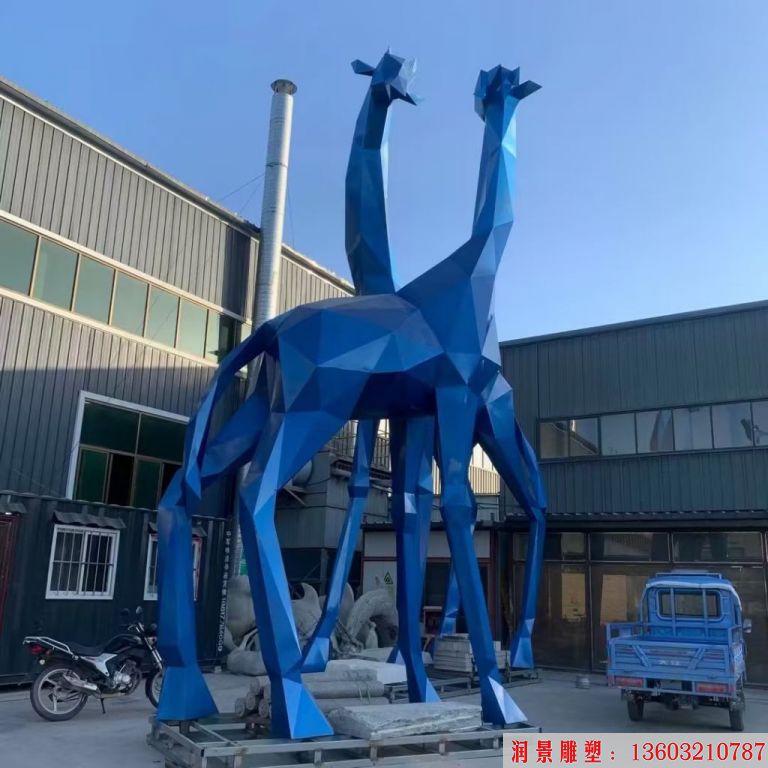不銹鋼寶藍色切面長頸鹿雕塑3